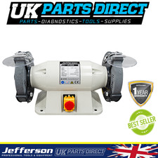 Jefferson 6" 600W Industrial