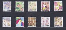 Japan 2015 Letter Writing Day Complete Used Set of 10 Sc# 3850-3859 82Y
