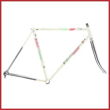 MOSER LEADER CC STEEL FRAMESET