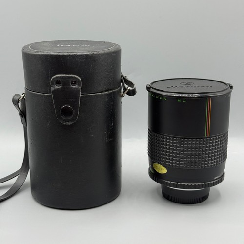 Makinon 500mm 8 - makinon, 1:8