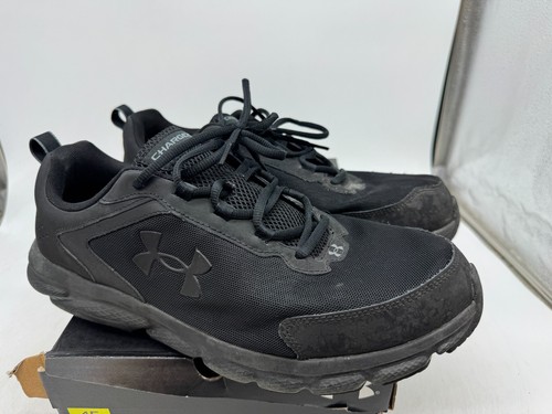 Under armour charged - under,