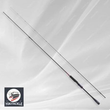 Shimano SEPHIA XR S86ML-S