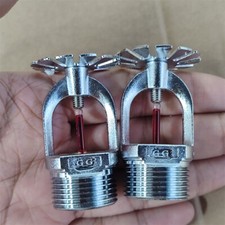 2PCS Fire Fighting Sprinkler