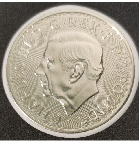 British 2025 silver - one, pound