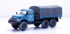 PANZERKAMPF 1/72 ZIL 131