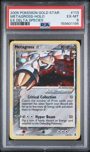 2005 pokemon delta species - pokemon, ex