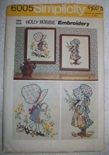 Simplicity Vintage 1975