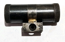 Vintage Interesting Vaver