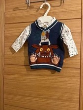 The Gruffalo Baby Set |mUp to