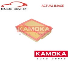 ENGINE AIR FILTER ELEMENT