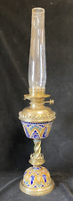 Beautiful Doulton Lambeth Stoneware Oil Lamp by J Hinks & Son