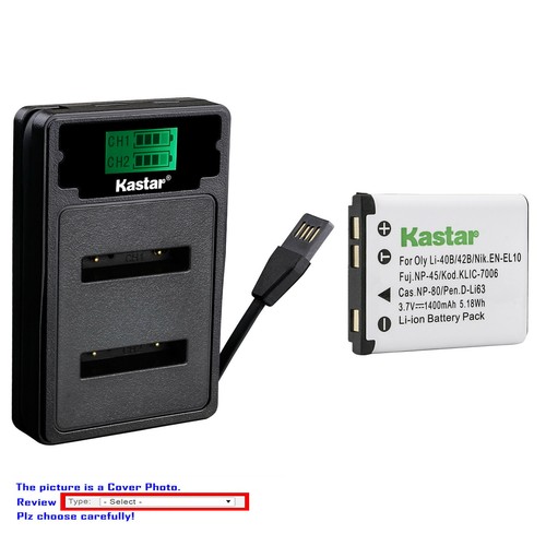 Kastar battery lzd2 usb - kastar,
