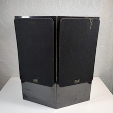 Vintage Now Hear This 1.3A Speaker System Black Pair 1995