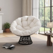 Oversized Papasan Chair