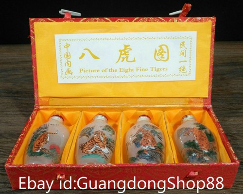 Old chinese glass inner - 3",