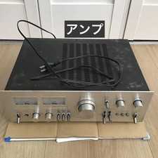 Technics SU-7700 II Integrated Amplifier Japan Made Power-On Tested As-Is