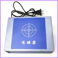 Watch Demagnetizer, 220V