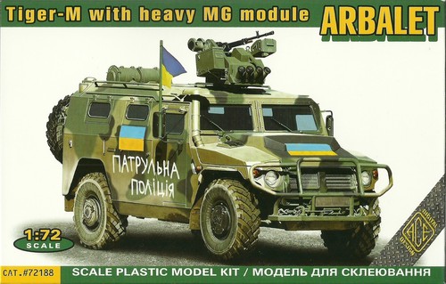 Ace amn gaz 233114 - 1/72,