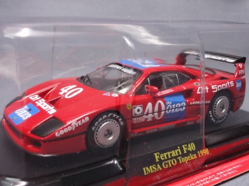 Ferrari collection f40 - f1, imsa