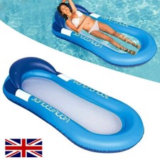Inflatable lilo lounger chair - inflatable,