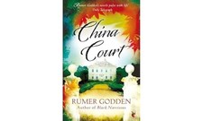 China Court: A Virago Modern