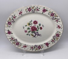 James Kent Old Foley Chinese