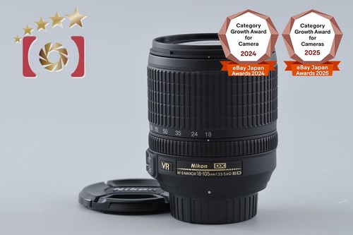 Nikon nikkor 18 105mm - nikon, 18-105mm
