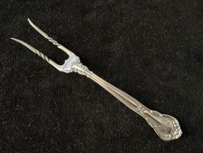 Gorham CHANTILLY baked potato