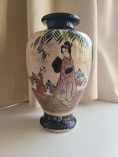 Early 20th Century Japanese