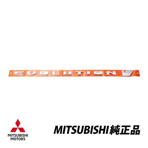 Mitsubishi mr598152 genuine - mitsubishi,