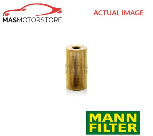 Engine oil filter mann - oil, mann-filter