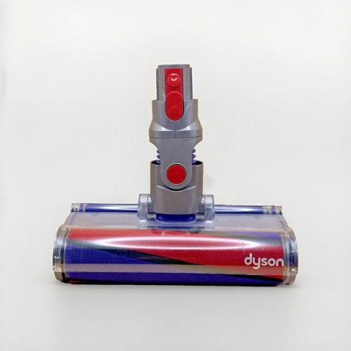 Genuine dyson soft - genuine,