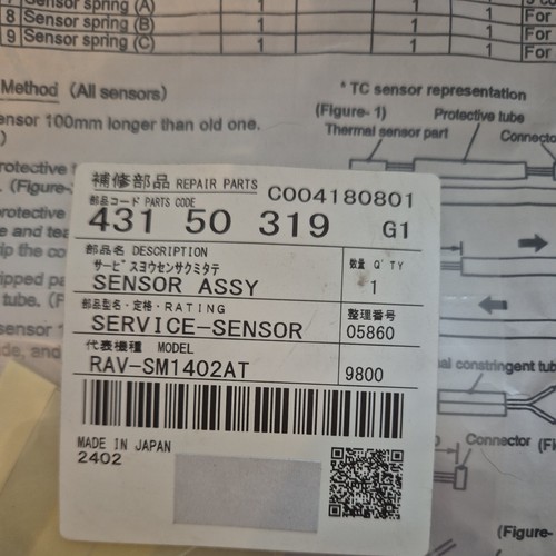 Toshiba 43150319 sensor