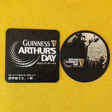 🇯🇵2x Japan Guinness