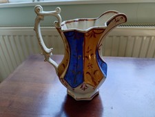 Vintage Hand Painted Jug Blue