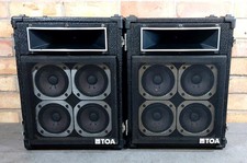 TOA RS-20 400W PA Speakers 