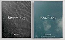 Combo Offer: The Book of Duas
