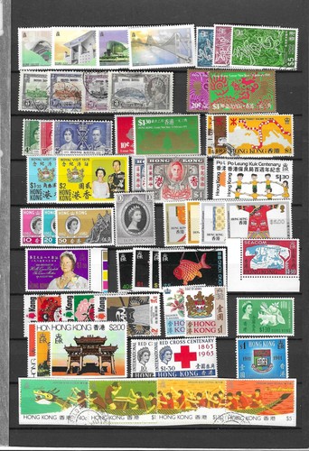 Hong kong mint - used, sets