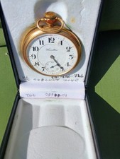 Vintage hamilton pocket - vintage,