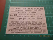 WW2/WW II D. BIRCHMORE WE BUY