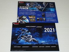 Catalog Only Yamaha  F-Road