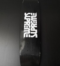Supreme Surfstyle Cruiser