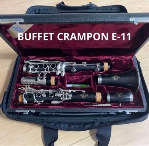 Buffet crampon e11 - crampon, bb