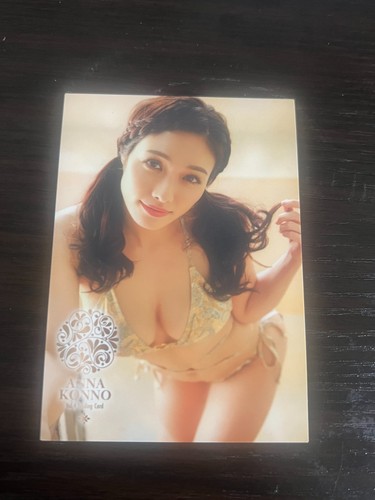 Hit anna konno vol - hit's,