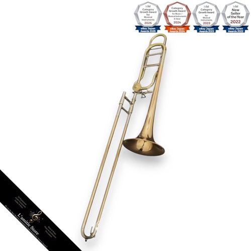Conn 88hrcl tenor - c.g., tenor/bass