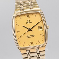 Vintage 1984 **NEAR MINT**