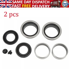 REAR AXLE TRAILING ARM BUSH