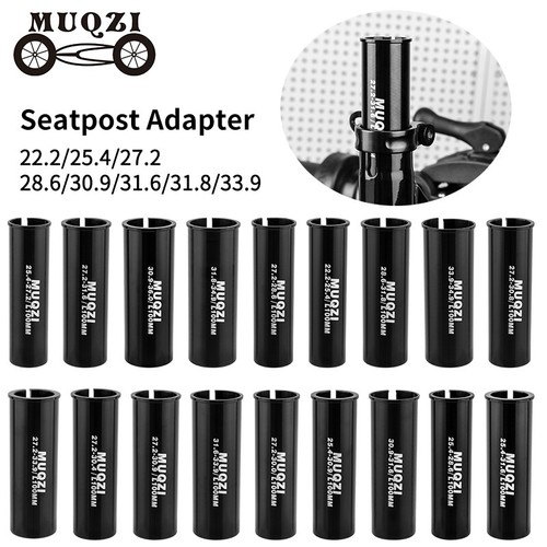 Bike seat post reduser adapter - seat,