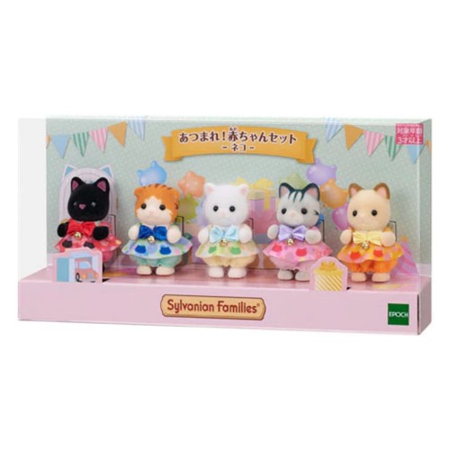 Sylvanian families baby cat - families,
