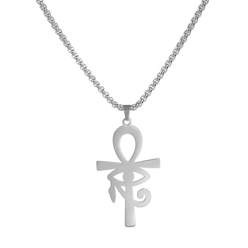Key life egyptian - of,
